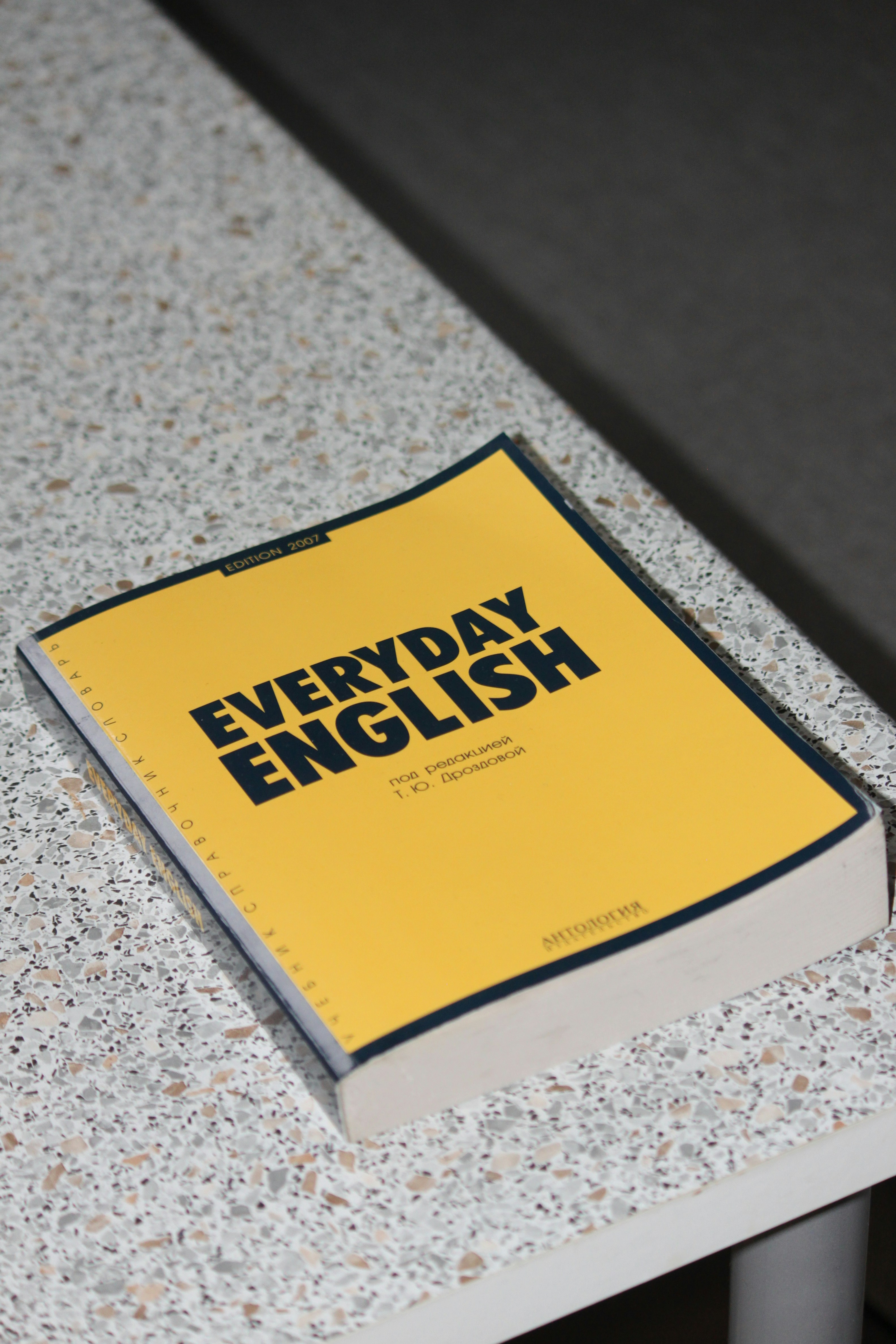 English course